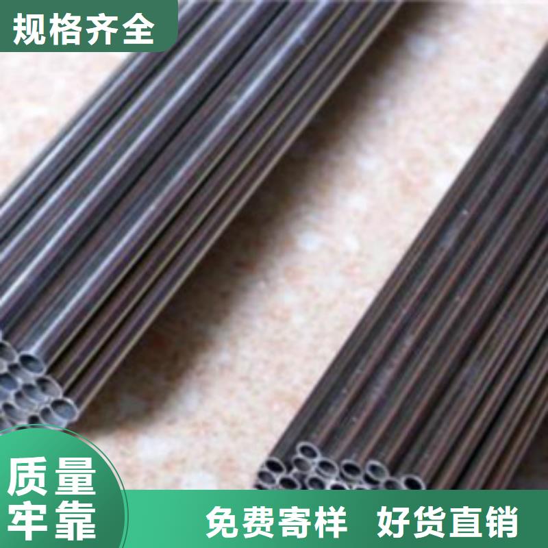 35CrMo精密钢管信誉