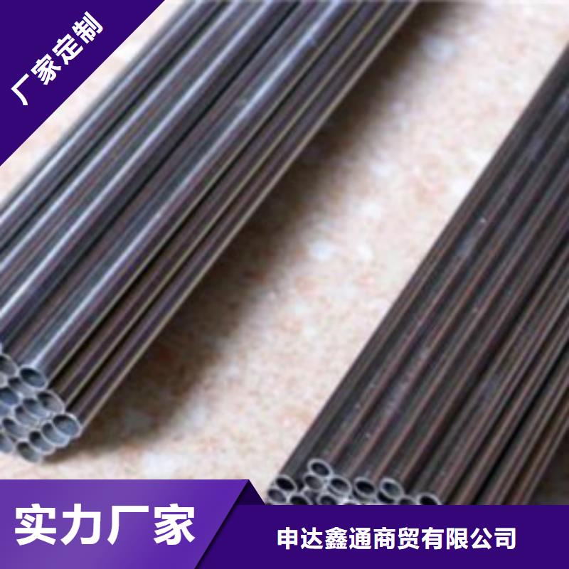 20#精密钢管石油专用