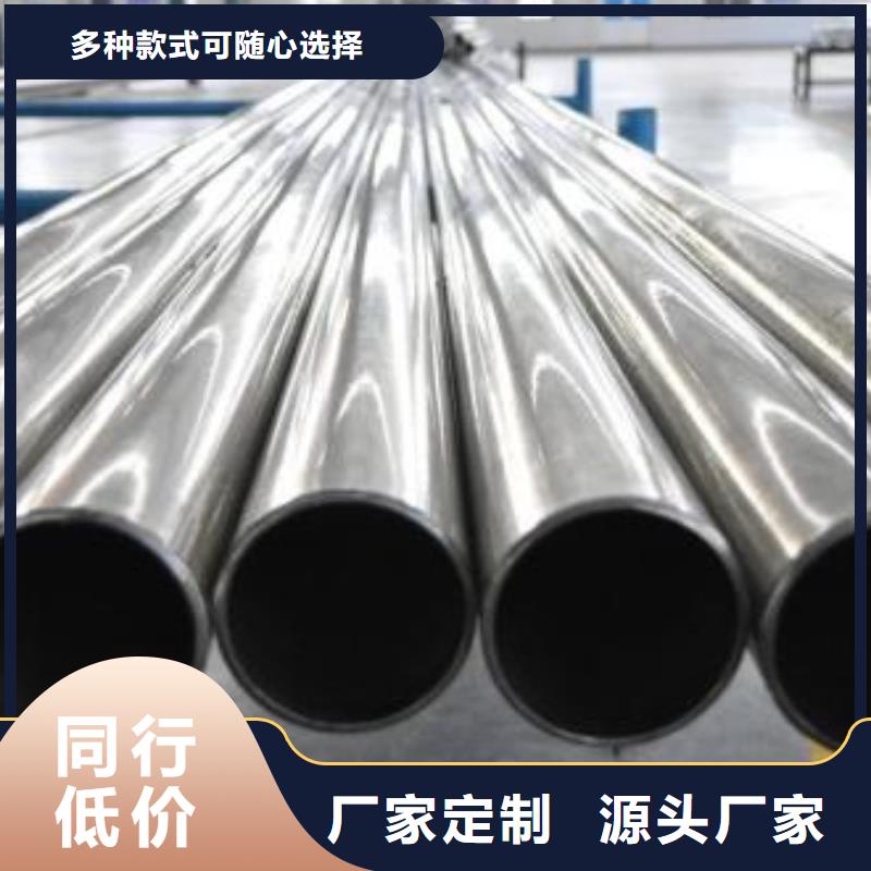 精密钢管-【Q355D焊管】厂家直销货源充足