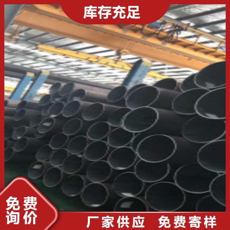 10#精密钢管支持检测