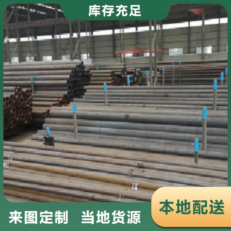 10#精密钢管信赖天津路易瑞国际