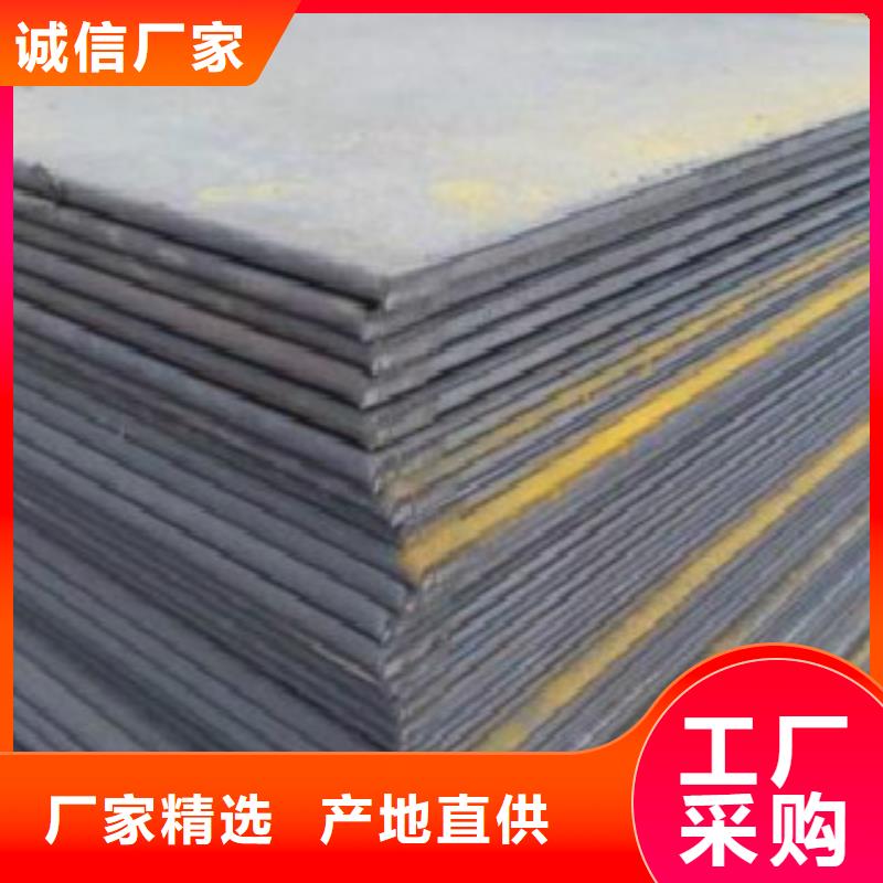 钢板【锅炉管】优选厂商