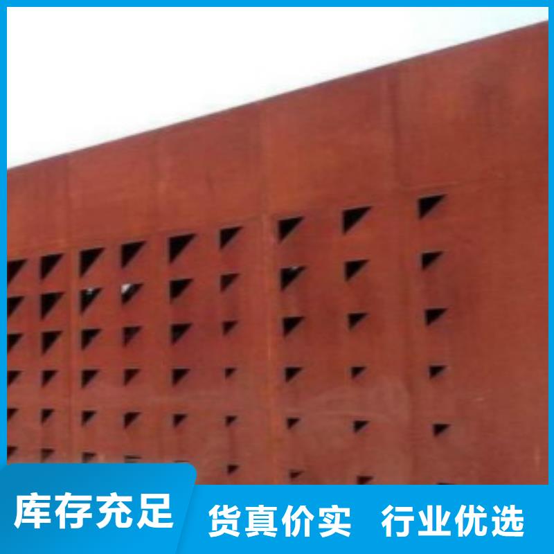 钢板切割零售