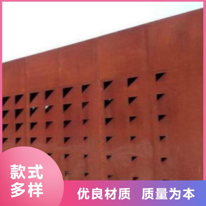 15CrMo钢板