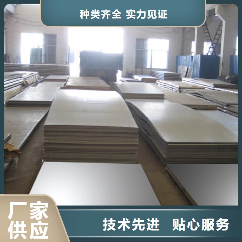 钢板Q355B