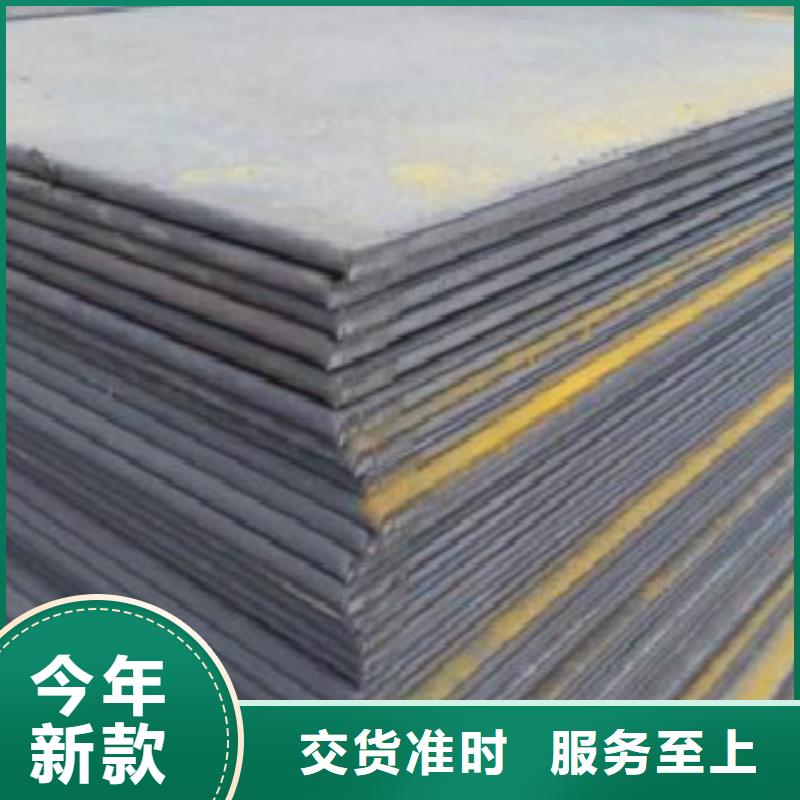 钢板Q345R