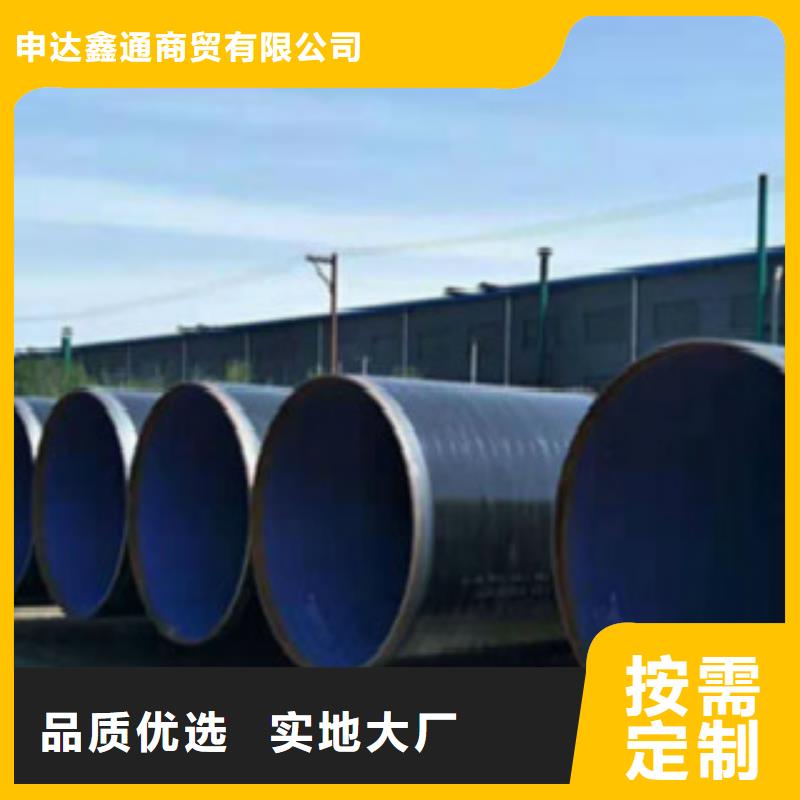 【Q355钢管锅炉管专心专注专业】