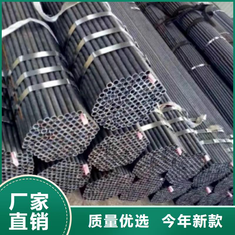 Q355钢管合金钢管质优价保