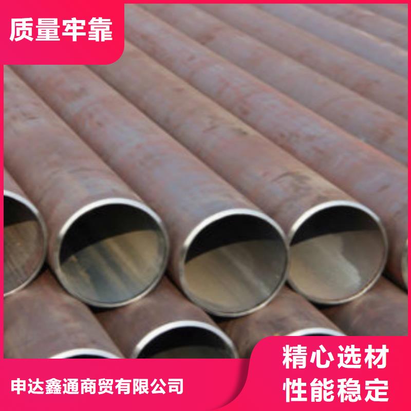 Q355钢管合金钢管质优价保