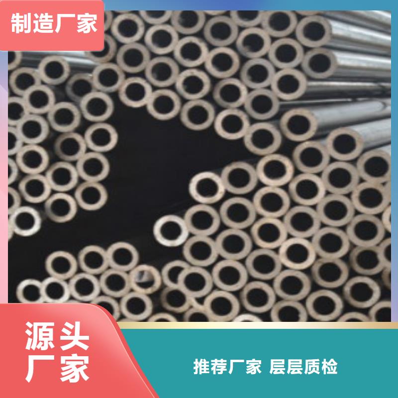 【Q355钢管】-C厂家定制