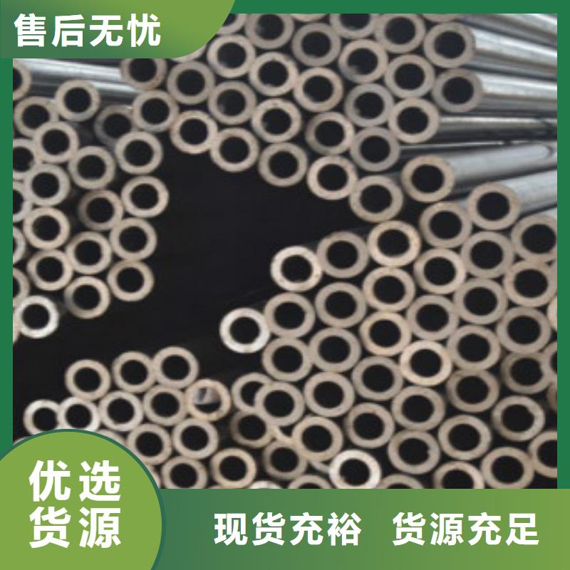 Q355钢管Q355B厂家供应