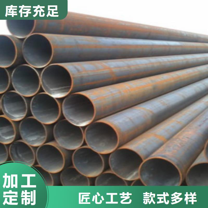 【Q355钢管Q355D钢板一手货源源头厂家】