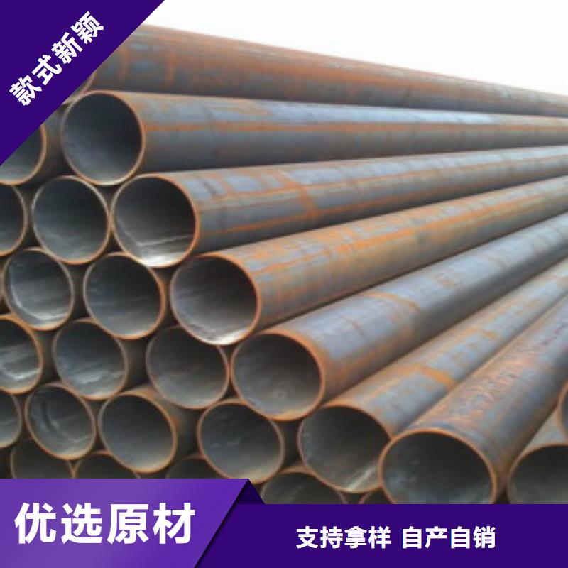 【Q355钢管】-C厂家定制