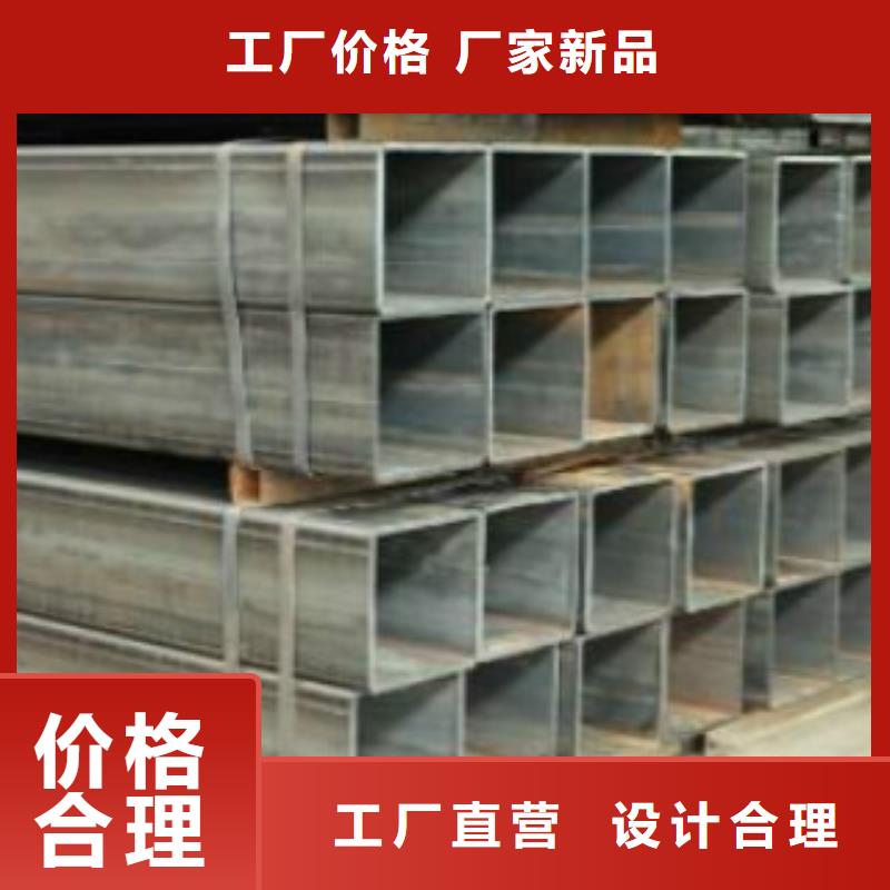 【Q355钢管】无缝钢管厂家