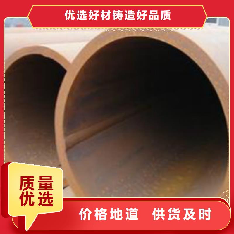 Q355钢管Q345B品质优良