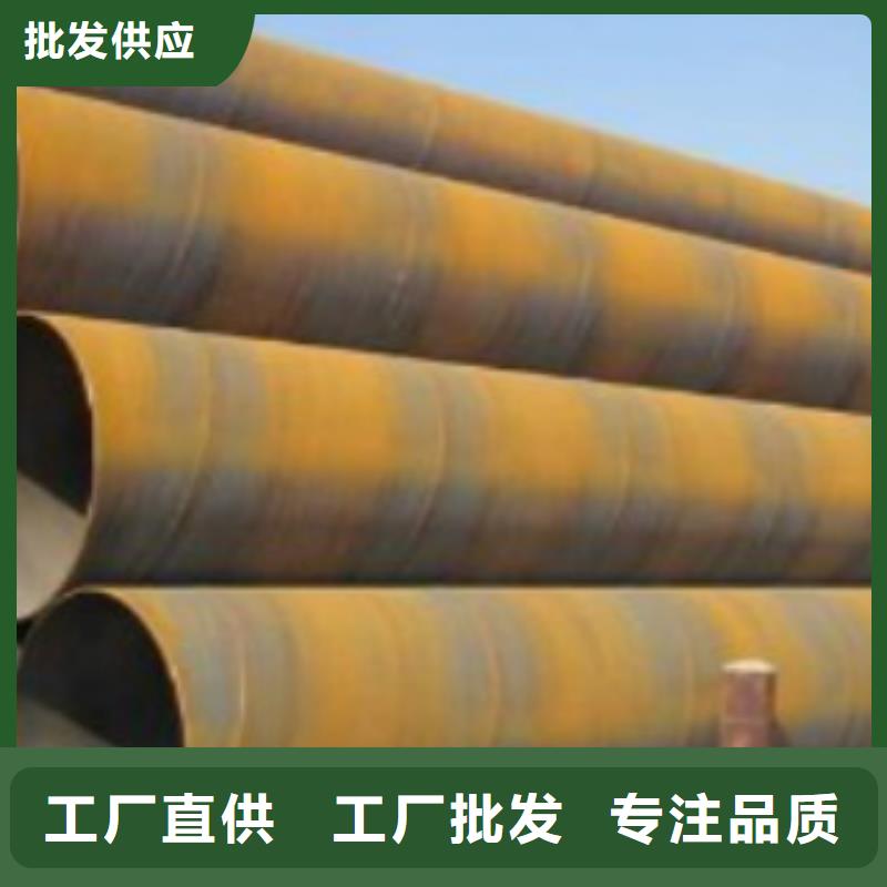 Q355钢管Q345B品质优良