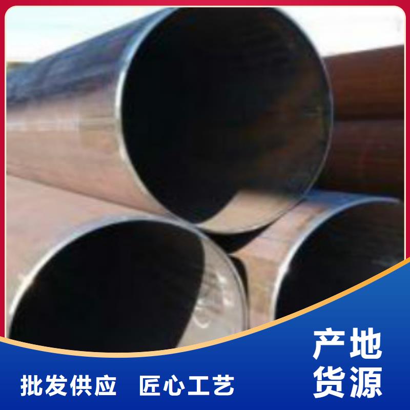 Q355钢管Q355B焊管使用方法