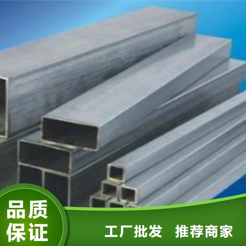 镀锌方管哪里有卖的