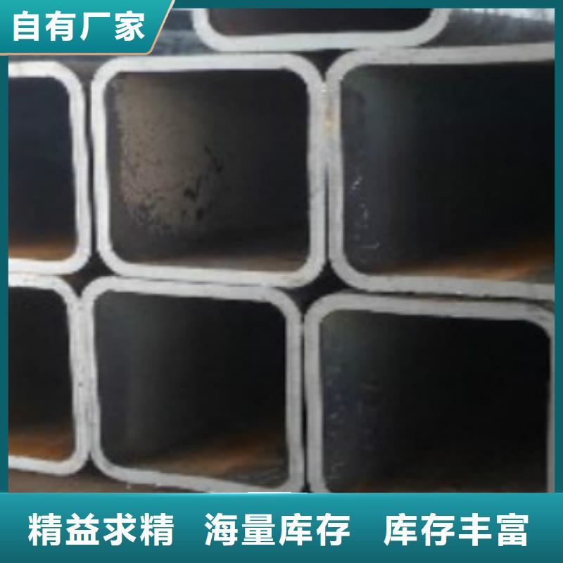 热镀锌方管质优价廉