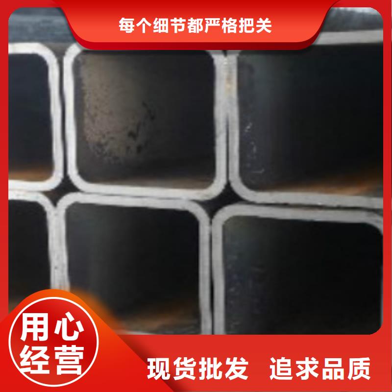 镀锌方管质优价廉