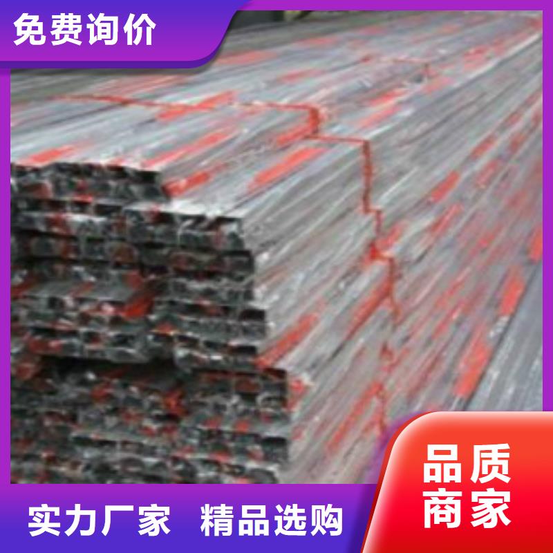 热镀锌方管欢迎选购