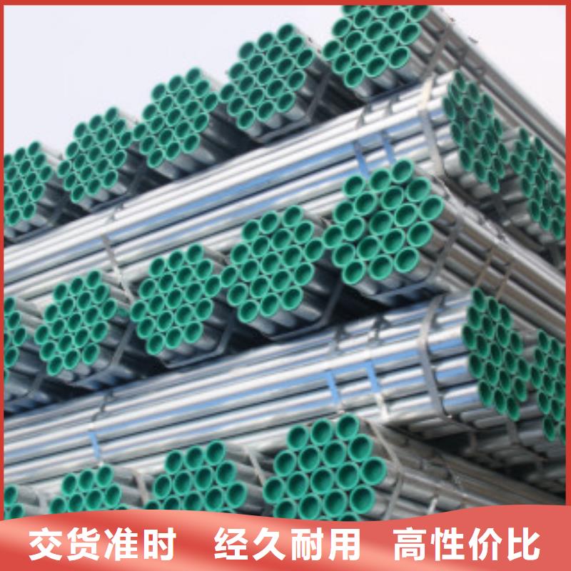 镀锌方通价格优惠