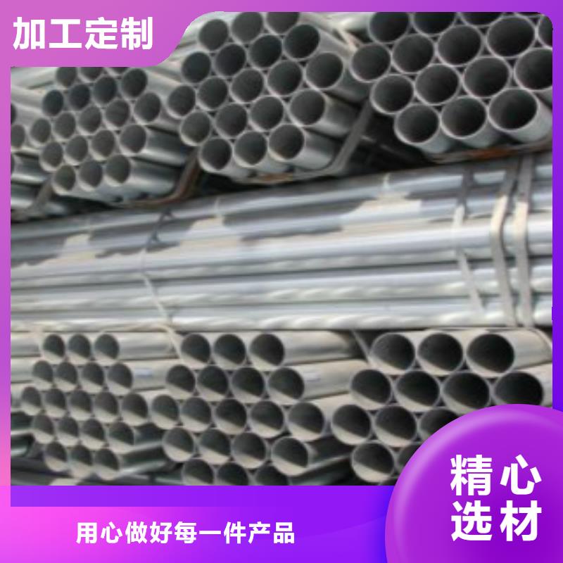 镀锌方管,Q345B质检合格发货