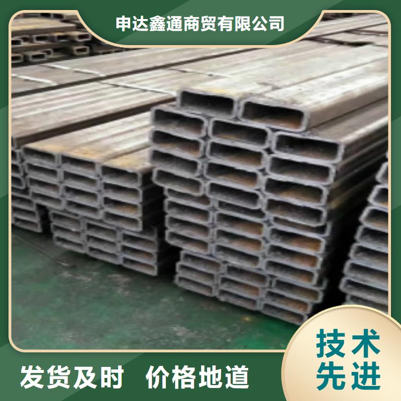 镀锌带方管现货直供