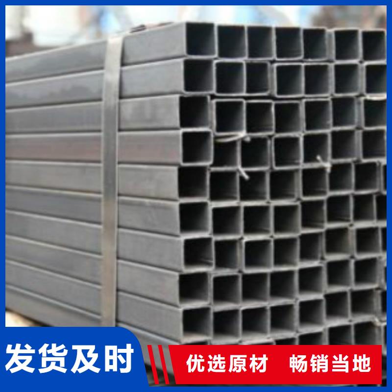 镀锌方管信赖天津申达鑫通