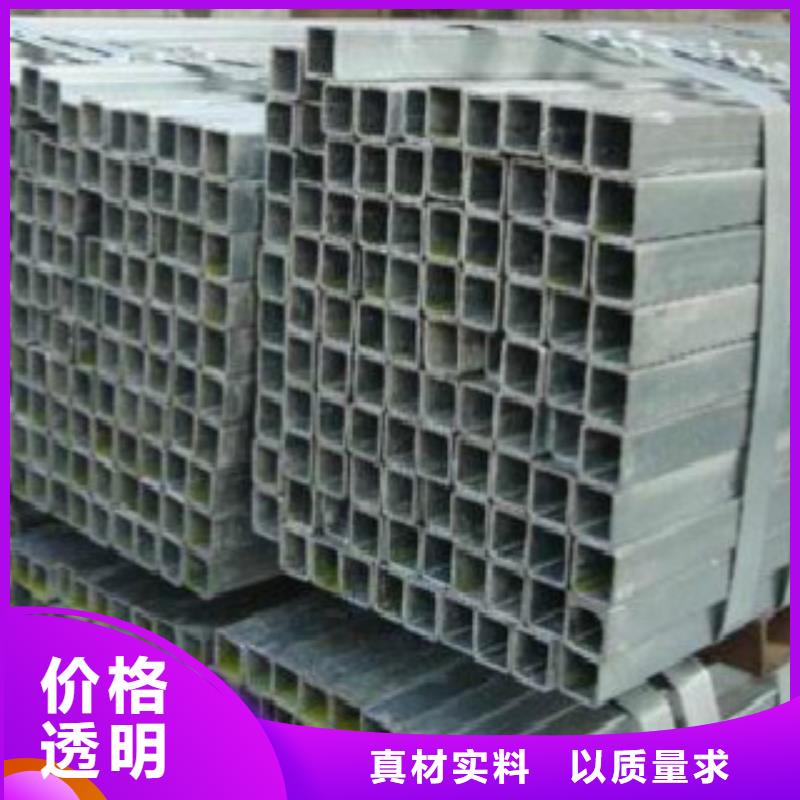 镀锌方通价格优惠