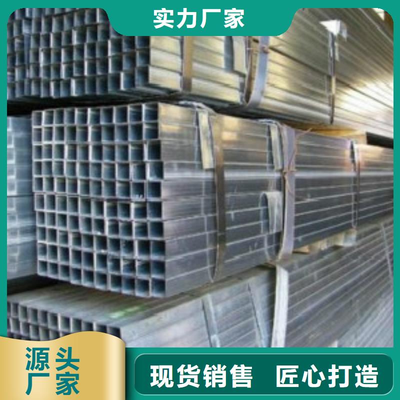 方通钢管无缝钢管多种场景适用