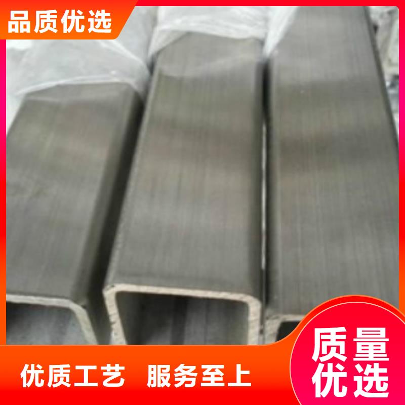 方通钢管D厂家