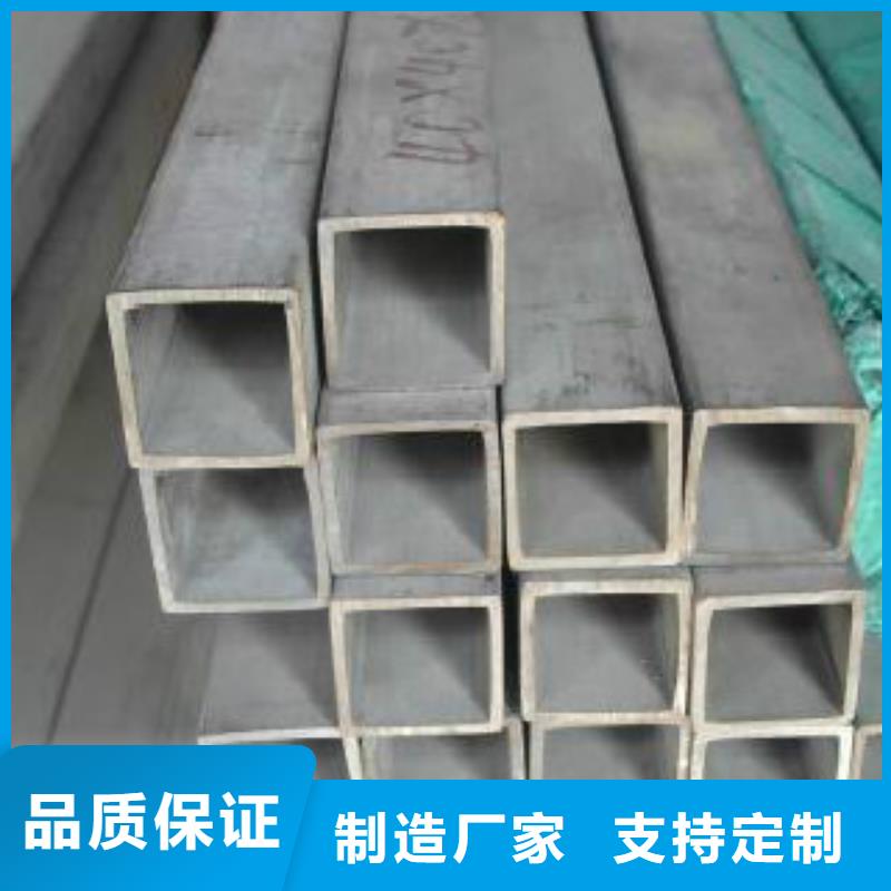 方通钢管D厂家