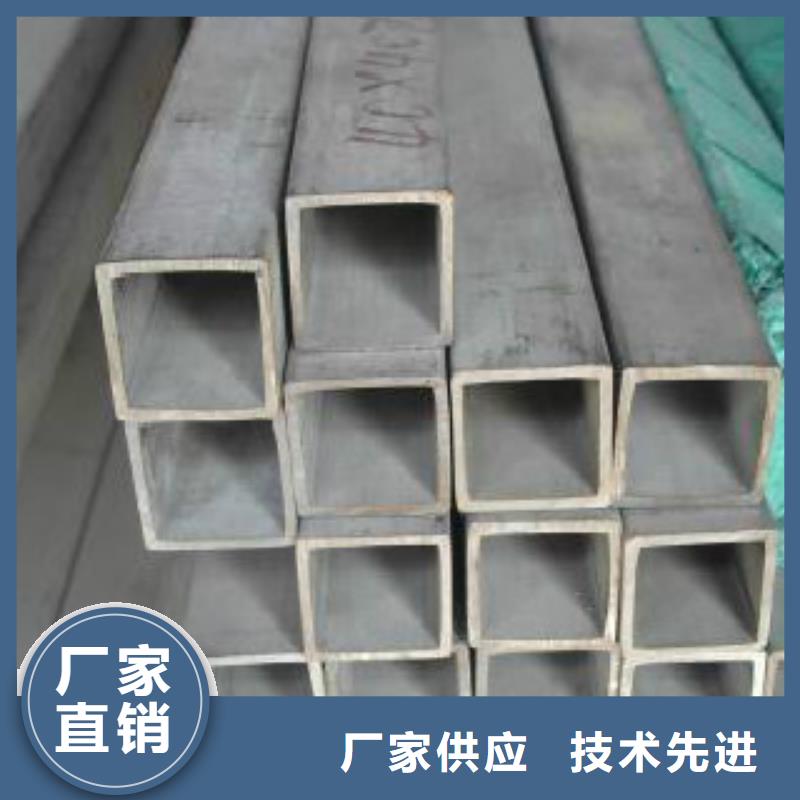 方通钢管无缝钢管多种场景适用