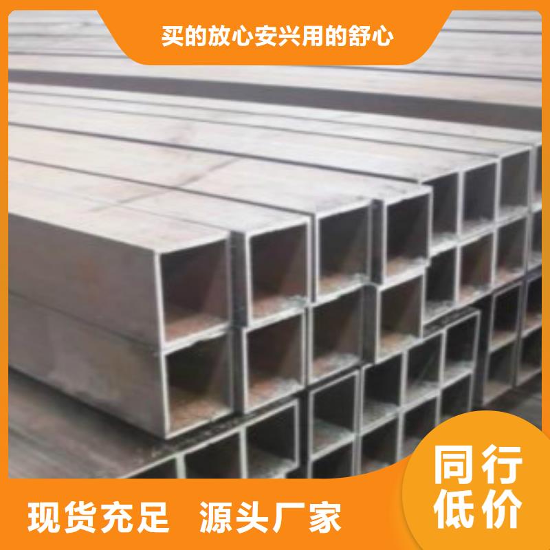 方通钢管无缝钢管多种场景适用