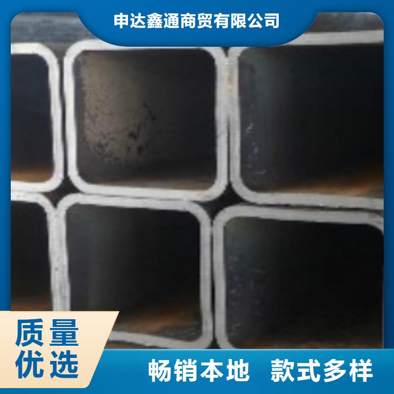 方通钢管Q355B直缝焊钢管安心购