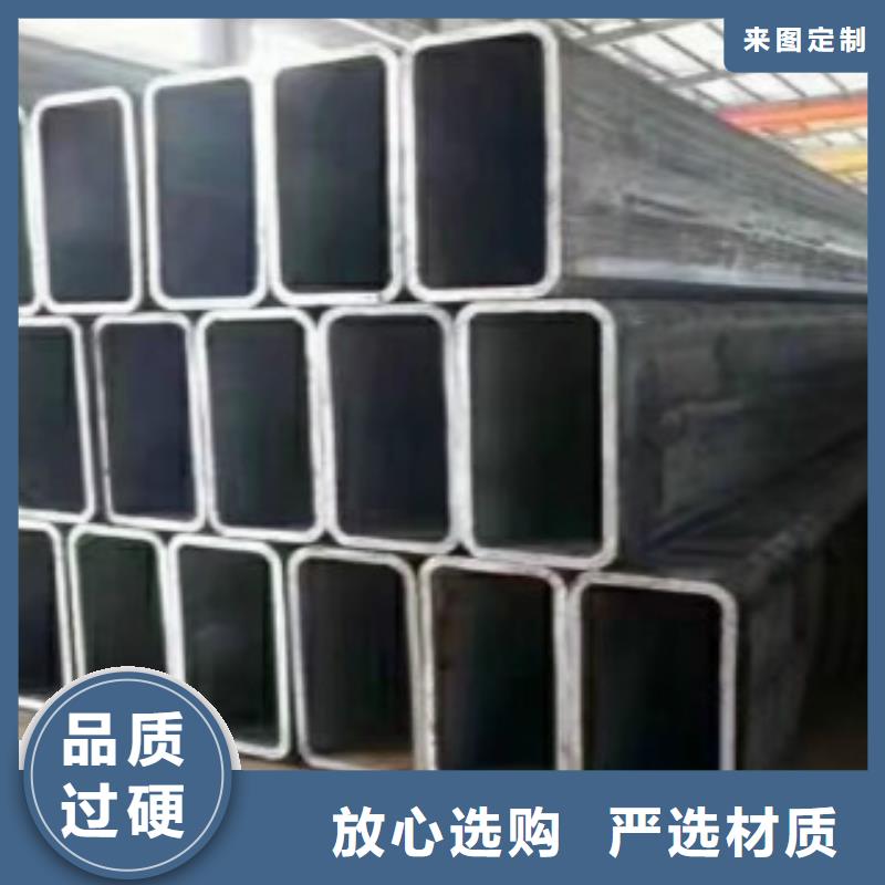 方通钢管无缝钢管专业的生产厂家