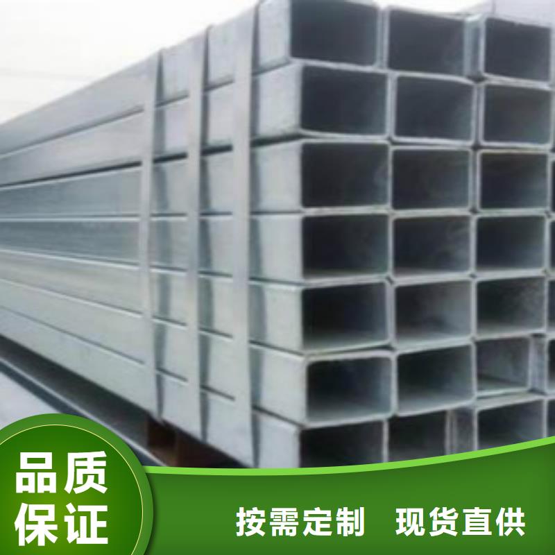 方通管_Q355B焊管品质之选