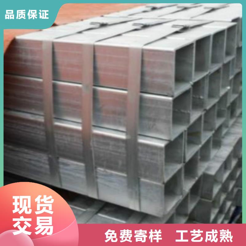 方通管无缝钢管多种场景适用