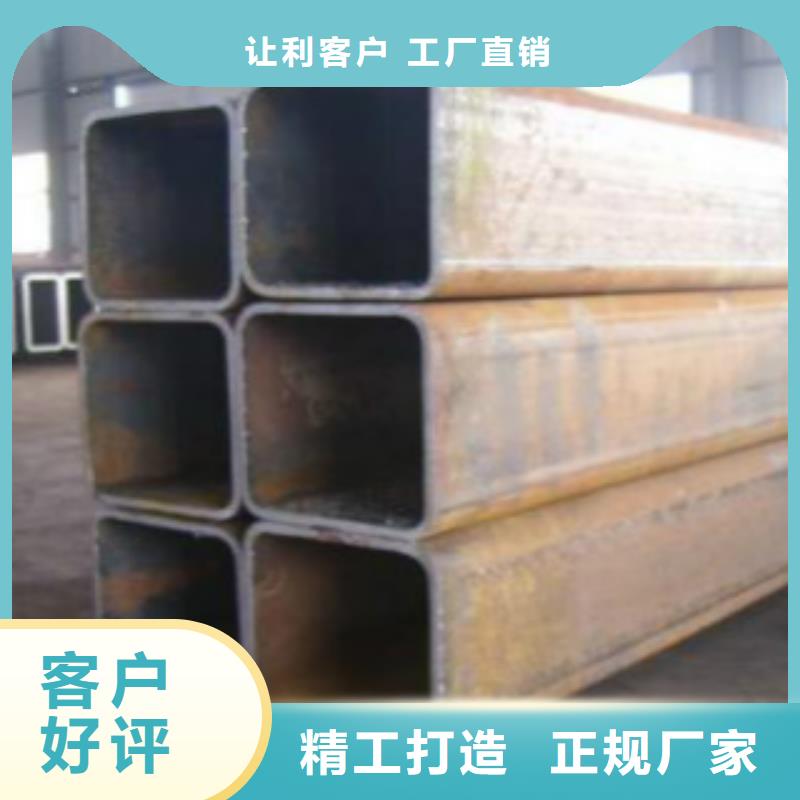 方通管Q355C焊接方管来图定制量大从优