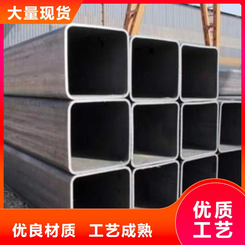 方通管Q355B焊管产品实拍