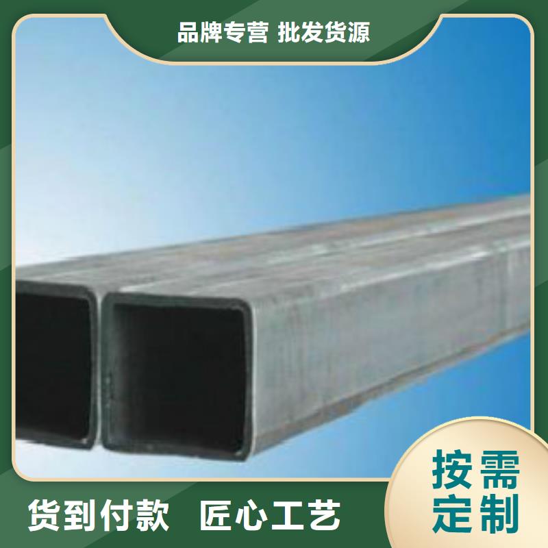 方通管无缝钢管多种场景适用