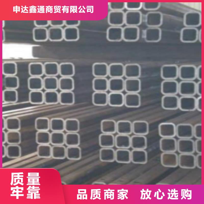 方通管-Q345E无缝方管源头采购