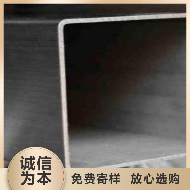 方通管Q355D无缝方管诚信经营现货现发