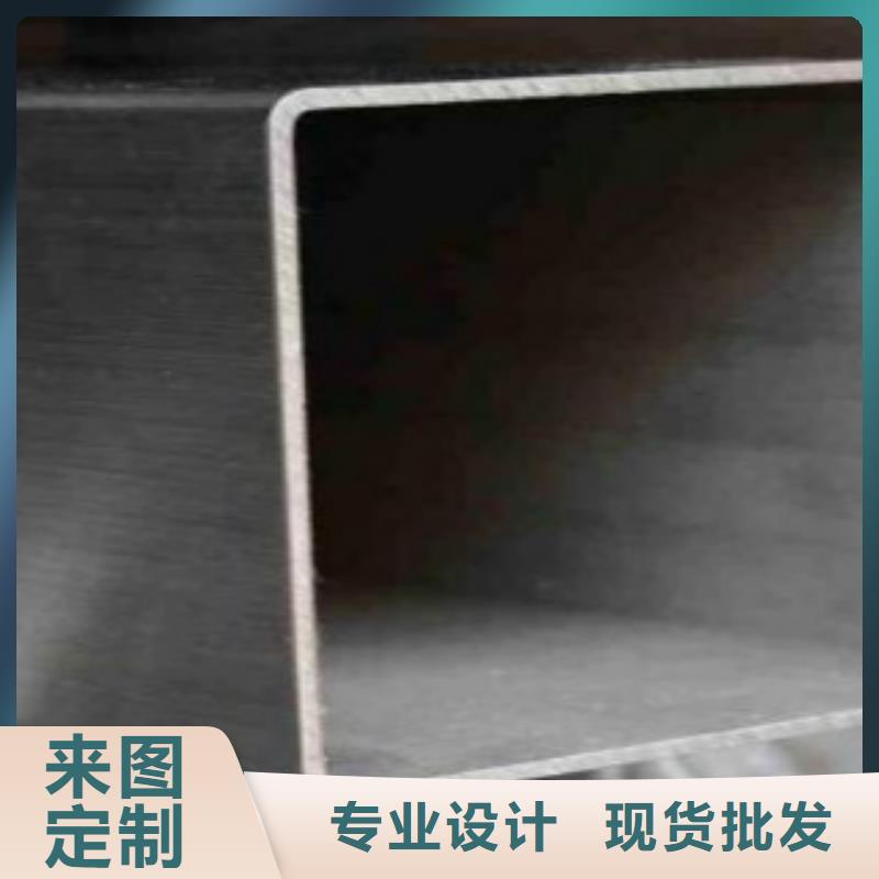 方通管合金钢管加工定制