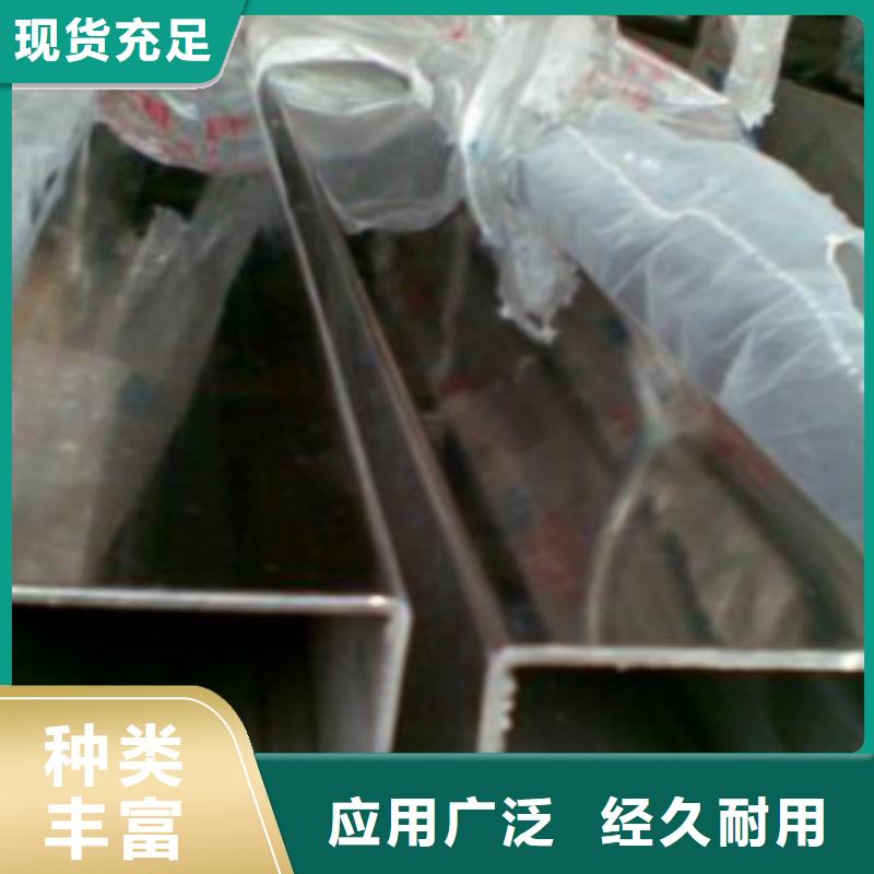 方通管合金钢管加工定制