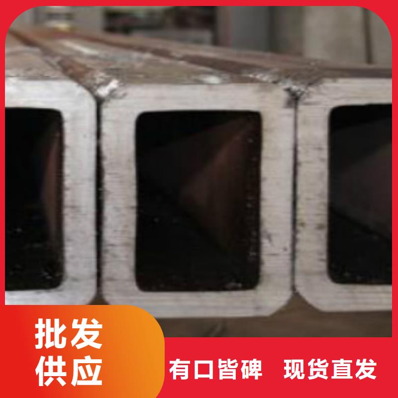方通管-Q345E无缝方管源头采购