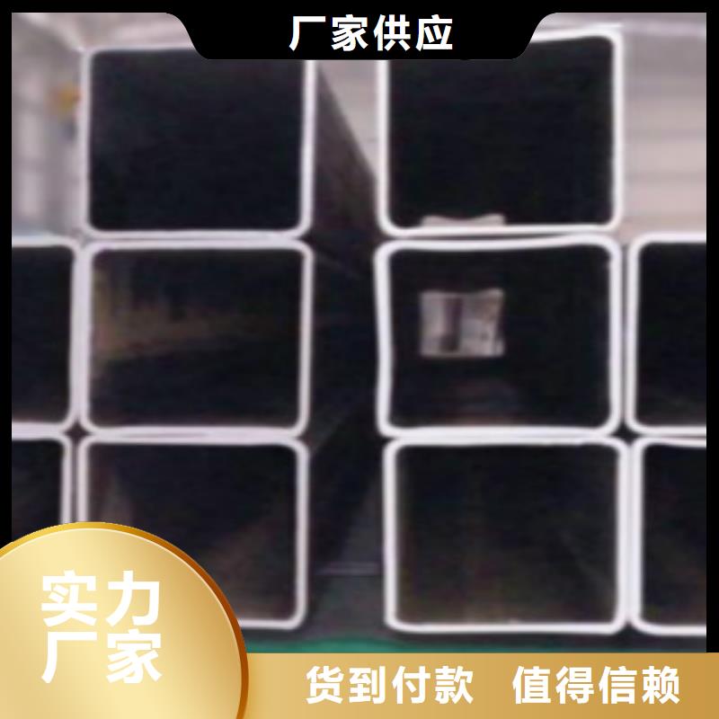 方通管无缝钢管多种场景适用