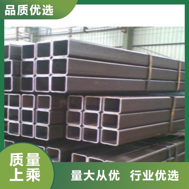 方通管合金钢管加工定制