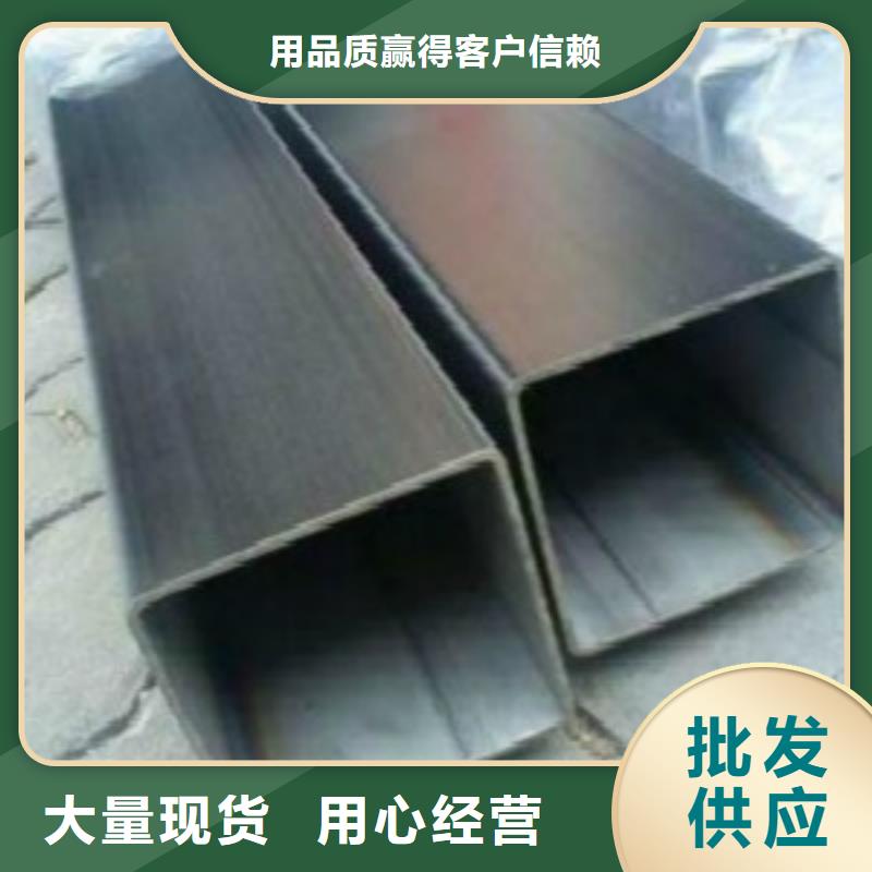 方通管合金钢管加工定制